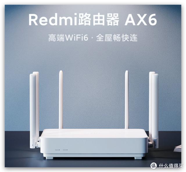 家用路由器买哪一款路由器好，这份买路由器的避坑指南请收好