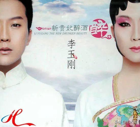 杨贵妃扮演者谁最漂亮，12个版本谁最美