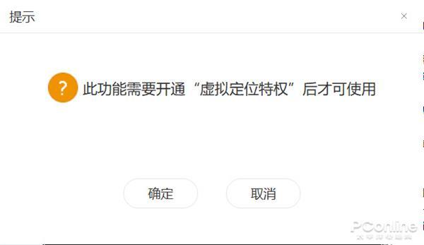 ios电脑模拟器，ios如何使用模拟器（电脑也能运行iOSiOS模拟器体验）