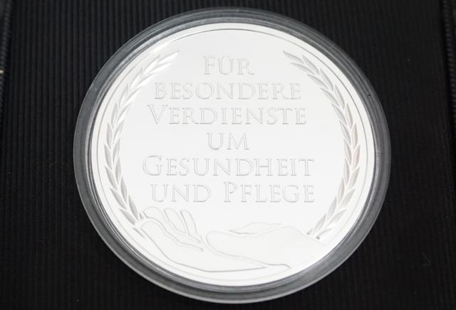 现德国十字勋章，德国各州勋章奖章