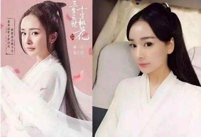 杨幂替身卓亨瑜微博号，杨幂替身卓亨瑜微博晒近照