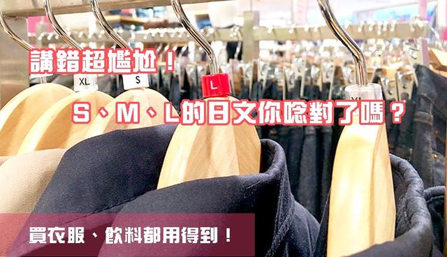 英文字母表r正确写法，三年级上册