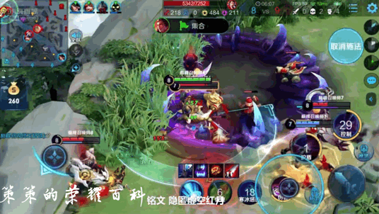 王者荣耀吕布出装，王者荣耀中吕布的最强输出装（“冰甲逐风流”吕布火了）