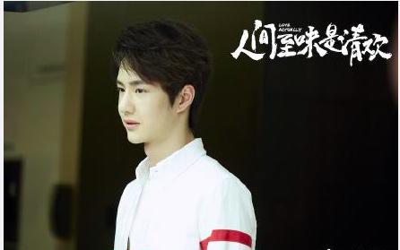 王一博演的电视剧，王一博今年播出的剧有哪些