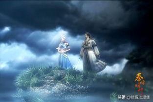 秦时明月真人版，秦时明月真人版雪女高渐离（这些年我们看过的这些真人改编的国产动漫）