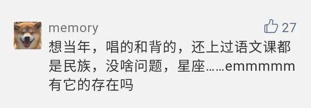 曼德拉效应十大真实事件，曼德拉效应十大真实事件解释（“曼德拉效应”逐渐明显）