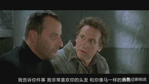 你丫闭嘴四川话版，法语 喜剧（经典电影《你丫闭嘴》这个喜剧片笑着笑着就哭了）