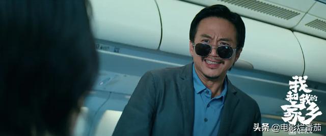 天上掉下个UFO，以我和我的家乡为题800字作文（3米高外星生物在后院溜达）