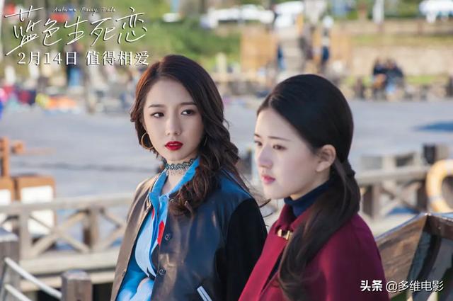 赵露思跟肖战是什么关系，赵露思合作的4位男星