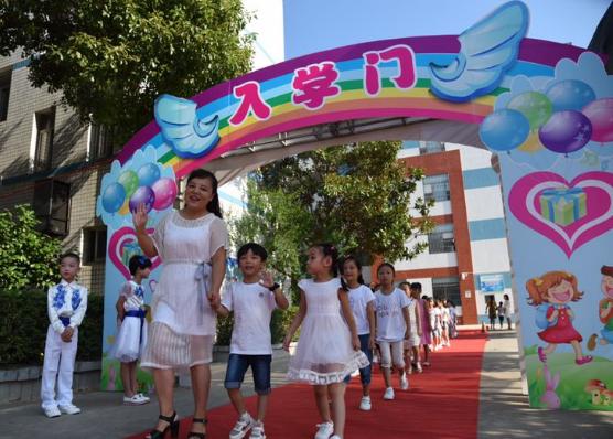 一年级入学年龄，教育部关于小学入学的年龄规定（一年级新生入学年龄有新调整）