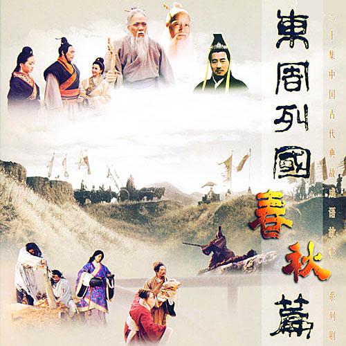 历史剧电视剧排行榜前十名，十大经典历史剧排行榜（几乎无差评的6部史诗级历史剧）