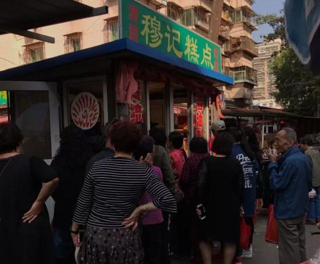 天津比较有名的小吃街，熟悉的天津街，回来了