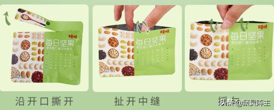 零食推荐单品，5款让我“无限回购”的零食