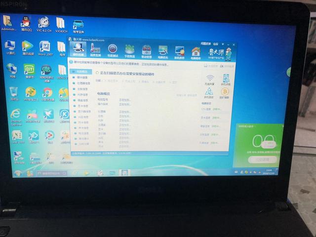 电脑自动关机主要是是什么原因，电脑自动关机是什么原因