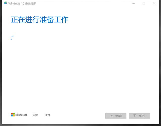 windows10u盘安装，原版windows10 u盘安装教程（通过U盘安装win10\u002611只需5分钟）