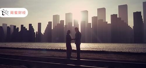 万科最新改革消息，万科部分降薪40房地产行业