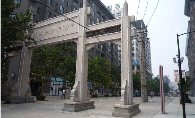 西安各大公园简介，西安民乐园历经沧桑90年