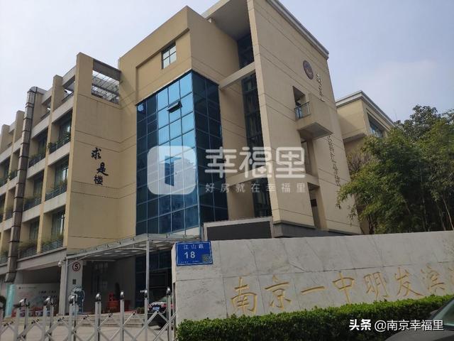 南京明发滨江新城哪个楼房最好，傲踞南京桥北第一品牌