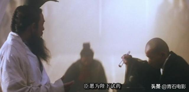 张艺谋和巩俐合演了一部什么电影，30年前的《古今大战秦俑情》