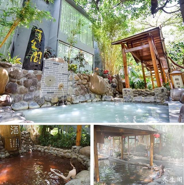 中山温泉度假酒店，中山温泉住宿攻略