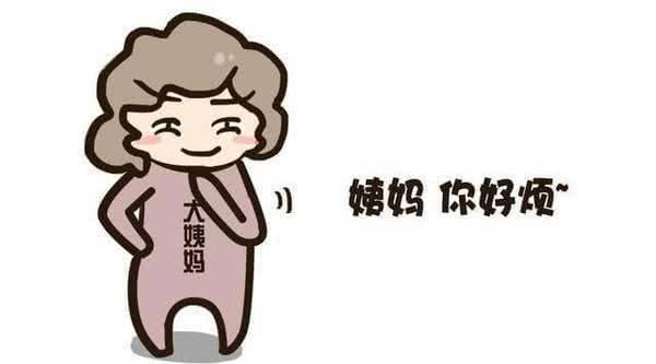经期肥胖(肥胖会引起月经不调吗)