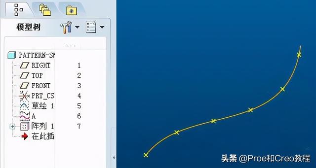 creoproe自学教程，Proe/Creo建模入门教程