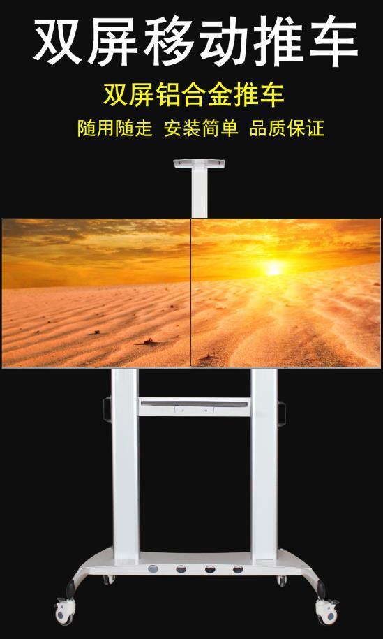 电视支架怎么安装，电视底下的支架怎么安装（在动手前要注意这三点）