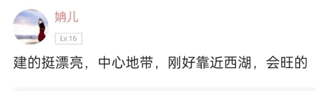 惠州商业步行街，惠州西湖旁一购物中心（惠州大型商业城）