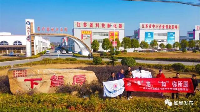 圣迹苍岩田园风光，邂逅最美下驾原