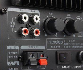 音频设备上的各种接口，常见的音响设备连接线
