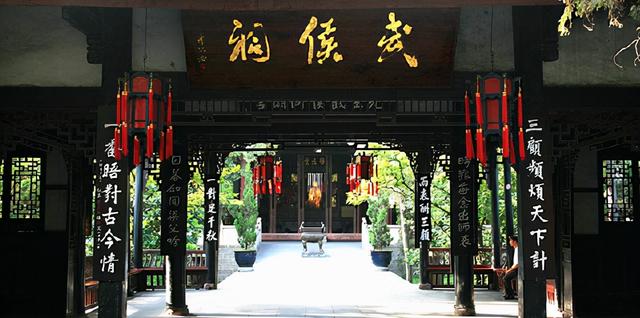 古诗词三首宿建德江讲解，管恩锋