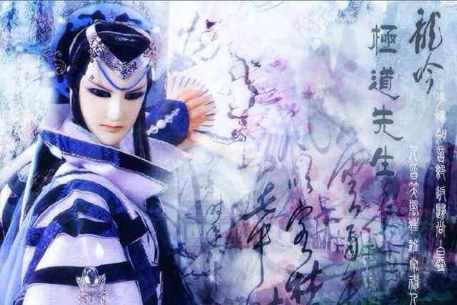 霹雳布袋戏所有角色的登场诗，霹雳布袋戏人物诗号赏析