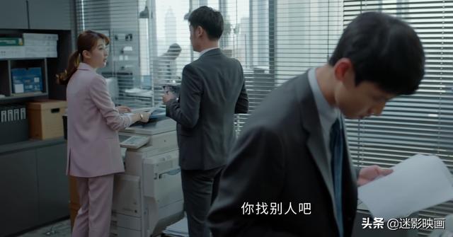 赵又廷和白敬亭的电影，过于真实让人不适