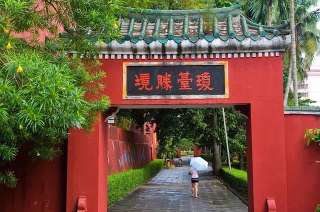 海南五公祠是什么，海南忠臣贬谪的纪念地