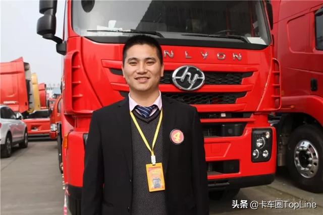 上汽红岩官方网站，我与上汽红岩共成长