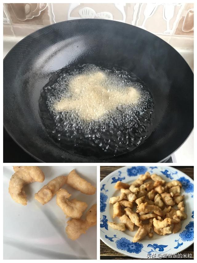 酸甜酥脆的糖醋雞柳，酸酸甜甜很開(kāi)胃