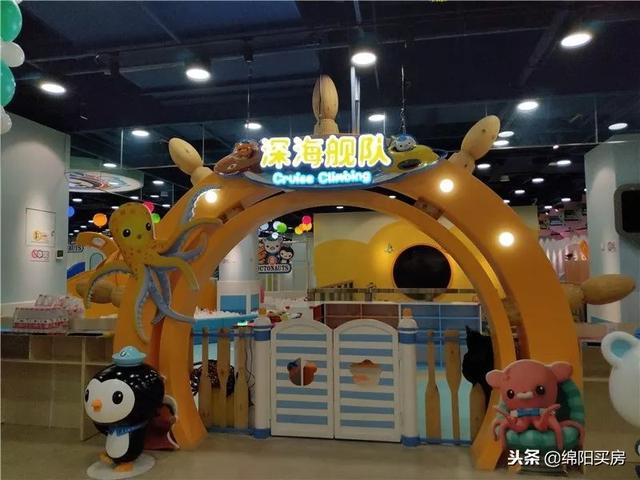 绵阳经开区万达广场二期，明天见绵阳经开万达广场12.21盛大开幕