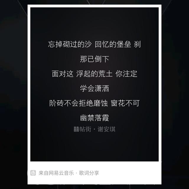 被人遗忘的粤语歌单，入耳就想单曲循环的粤语歌单