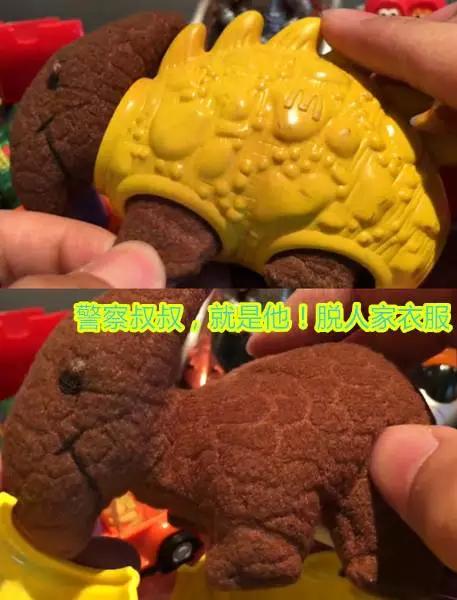 经典麦当劳玩具，盘点24款麦当劳玩具