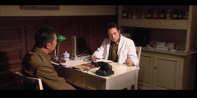 黎明之前刘新杰原型，黎明之前马蔚然贵为处长