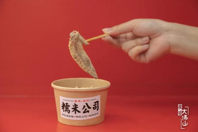 探店1口半个水果，糯米藕探店（贵阳探店\u0026满口水果精华的Ye小野果汁）