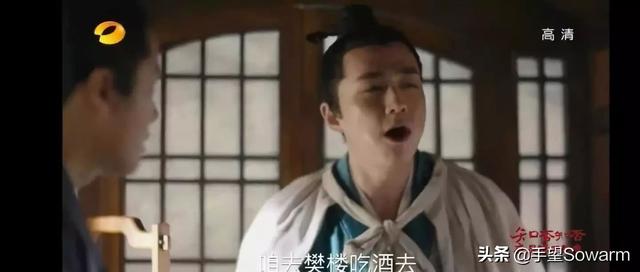 知否的主要人物剧照，剧中竟出现清明上河图的画面