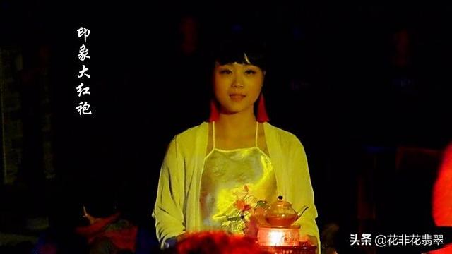 武夷山大红袍母树，大红袍母树茶叶去哪了