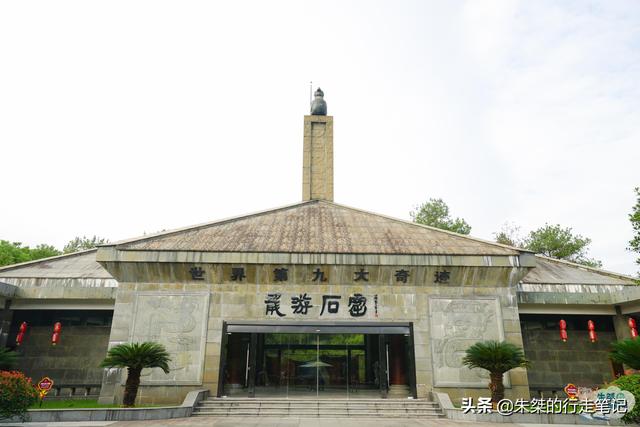 公认的世界七大奇迹，国内两个意外发现的