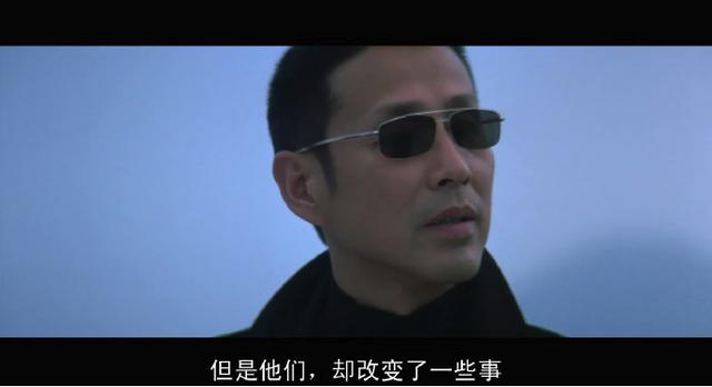 无间道3剧情深度分析，无间道3电影分析（《无间道3》为什么韩堔让陈永仁砸伤沈亮）