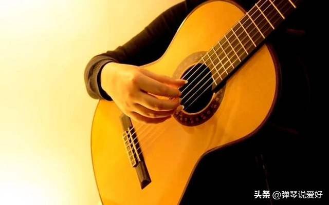 吉他c调音阶图，吉他c调三和弦图解