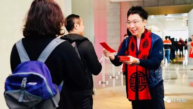 腾讯公司发开门红包，腾讯开工刷红包堪比