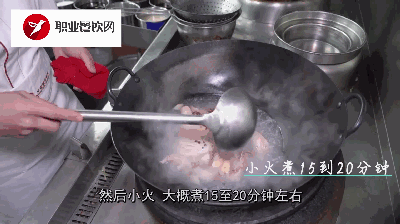 湖南永州东安鸡的做法，酸辣爽口肥而不腻