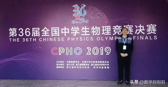 大庆实验中学新高一团队，大庆实验中学又一对双胞胎学子心声