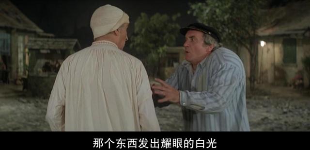 菲迪亚斯最伟大的两个作品，法国喜剧大师菲奈斯的遗作